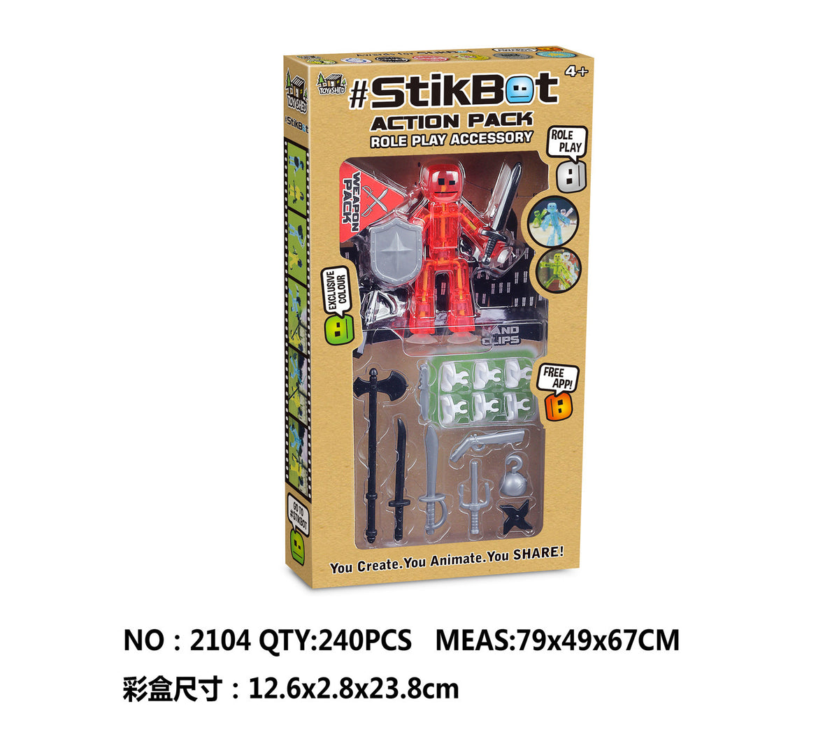 "Figurines and Toys Collection"