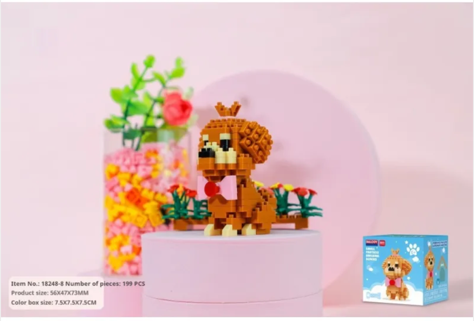 Shiba Inu & Dog Breed Building Block Toys