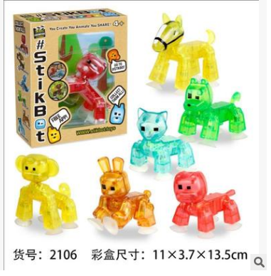 "Figurines and Toys Collection"