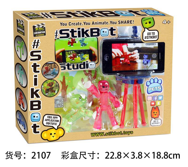 "Figurines and Toys Collection"